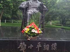 -邓小平故里