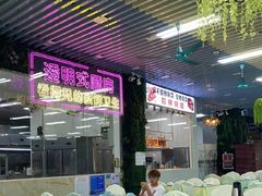 -景好海鲜餐厅(大鹏必选旅游店)