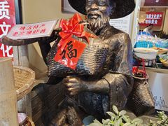 -倍儿美海鲜大排挡·非遗海鲜蒸饺(洋货店)