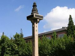 -同济大学(嘉定校区)