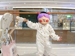 -好利来(SM空港店)