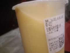 -CoCo都可(宝龙广场店)