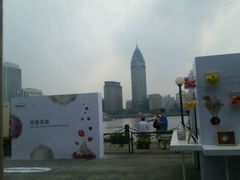 android_upload_pic-哈根达斯(滨江店)