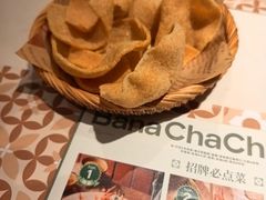-芭札·Thai泰国餐厅(同和金铂天地店)