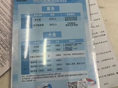 -省锡中多功能游泳馆