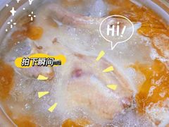 -土连锅·现熬养生汤锅(梁家巷店)