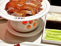 -北京全聚德(王府井店)