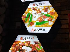 -周渝食惦酸菜鱼(青浦店)
