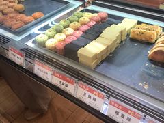 -陶陶居饼家(惠福东路店)