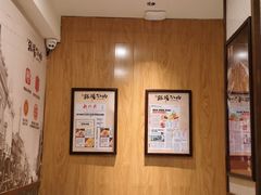 -張飛扒肉·龙江非遗(道外店)