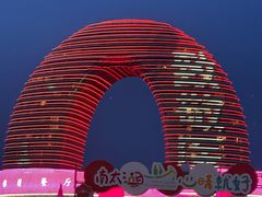 -湖州太湖旅游度假区-月亮广场