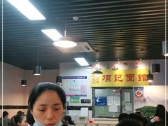 -项记面馆(明瓦廊店)
