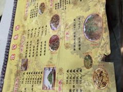 菜单-姥家春饼店(漳州二路店)