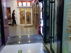-吉野家 (新街口外大街店)