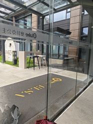 -杭州奥拉克医疗美容门诊部