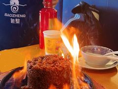 -包整·丝娃娃(一览甲秀楼风景店)