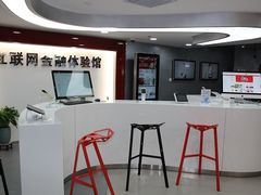 -亿象城(江南大道店)