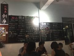 -Sasa的海(蜈支洲岛后海店)