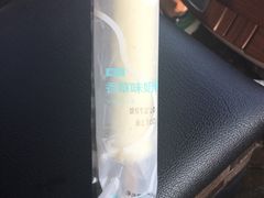 -吉野家(顺义站前北街店)