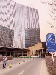 -昆泰酒店·会议咨询