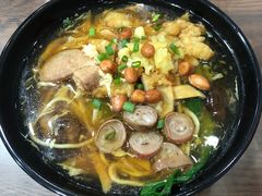 -阿芬卤面(花巷店)