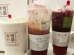 霸气红柚-奈雪的茶(市百一店)