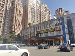 -汤W城市微度假(仓山店)