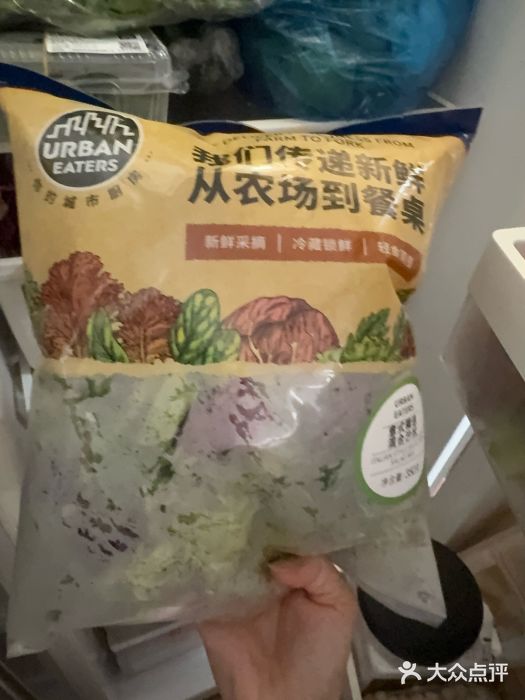 ALDI奥乐齐超市(凯德虹口店)图片