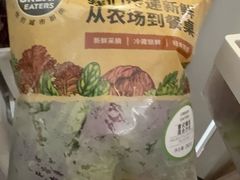 -ALDI奥乐齐超市(凯德虹口店)