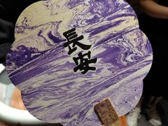 -唐猫庭院·千年陕菜(大唐不夜城店)