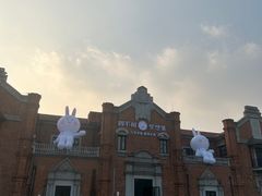 -武汉园博园(武汉自然博物馆)