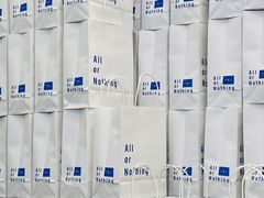 -AllorNothing横竖横咖啡(天虹店)