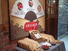-白乐天毛肚火锅馆(解放碑店)