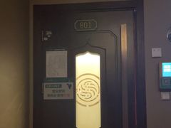 -颐而康按摩(八一桥总店)