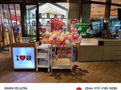 -西贝(武汉群星城店)