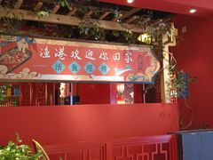 -渔港烤鱼(中百广场店)