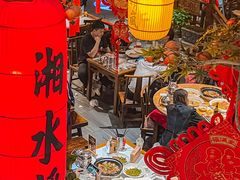 -湘水谣(芙蓉店)