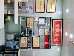 -金原鸭血粉丝汤总店(锁金村店)