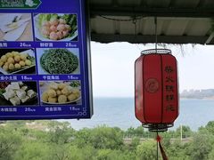 -小赖鱼馆