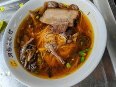 -兴福老面馆(寺路街店)