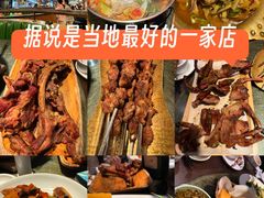 -3号仓库(幸福北路店)