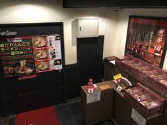 -一蘭拉面(新宿中央东口店)