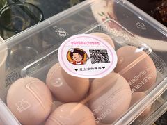 土鸡蛋-妈妈的小作坊(陈家镇店)