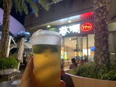 青柠甘蔗汁-蔡澜Pho·越南粉餐厅(海上世界店)