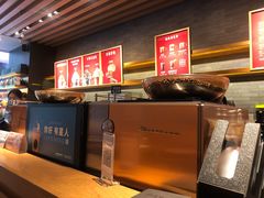 -星巴克(中远两湾城店)