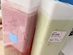 葡萄籽胶原蛋白酸奶-兰熊鲜奶(昌平悦荟店)
