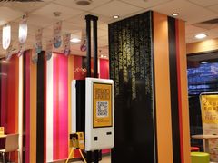 -麦当劳(黄石北路店)