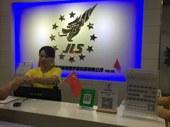-健龙森俱乐部·游泳·健身·羽毛球综合体育馆