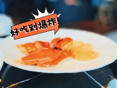 金牌明火吊烧鸡（半只）-杭州临平万丽酒店·万丽轩中餐厅