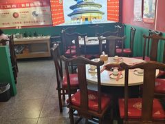 -南门涮肉(通州大船店)